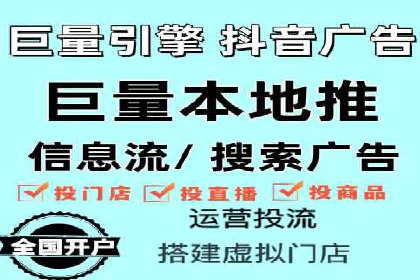 百度推广成功之路：从零到一的实战案例记录